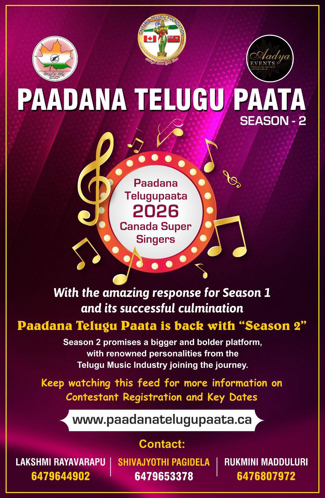 Paadana Telugu Paata Season 2 (2026) - Starting soon